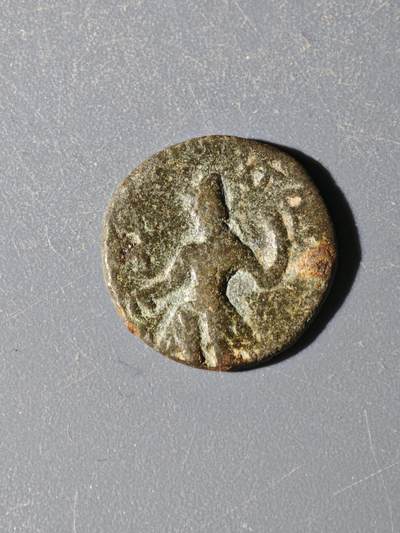 98期回流戒指饰品杂件纪念章丝路钱币专场 - B丝路铜币