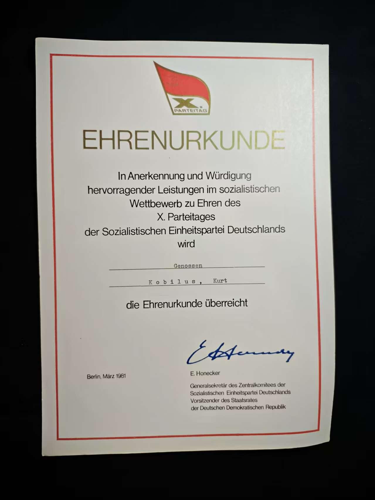 罗岚⭐爱藏⭐甄选专拍第二场-分享拍场赚佣（实体店在建中···） 民主德国统一社会党第十次全国代表大会表彰劳动模范证书 授予库尔特·科比乌斯 