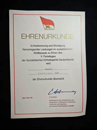 罗岚⭐爱藏⭐甄选专拍第二场-分享拍场赚佣（实体店在建中···） - 民主德国统一社会党第十次全国代表大会表彰劳动模范证书 授予库尔特·科比乌斯 