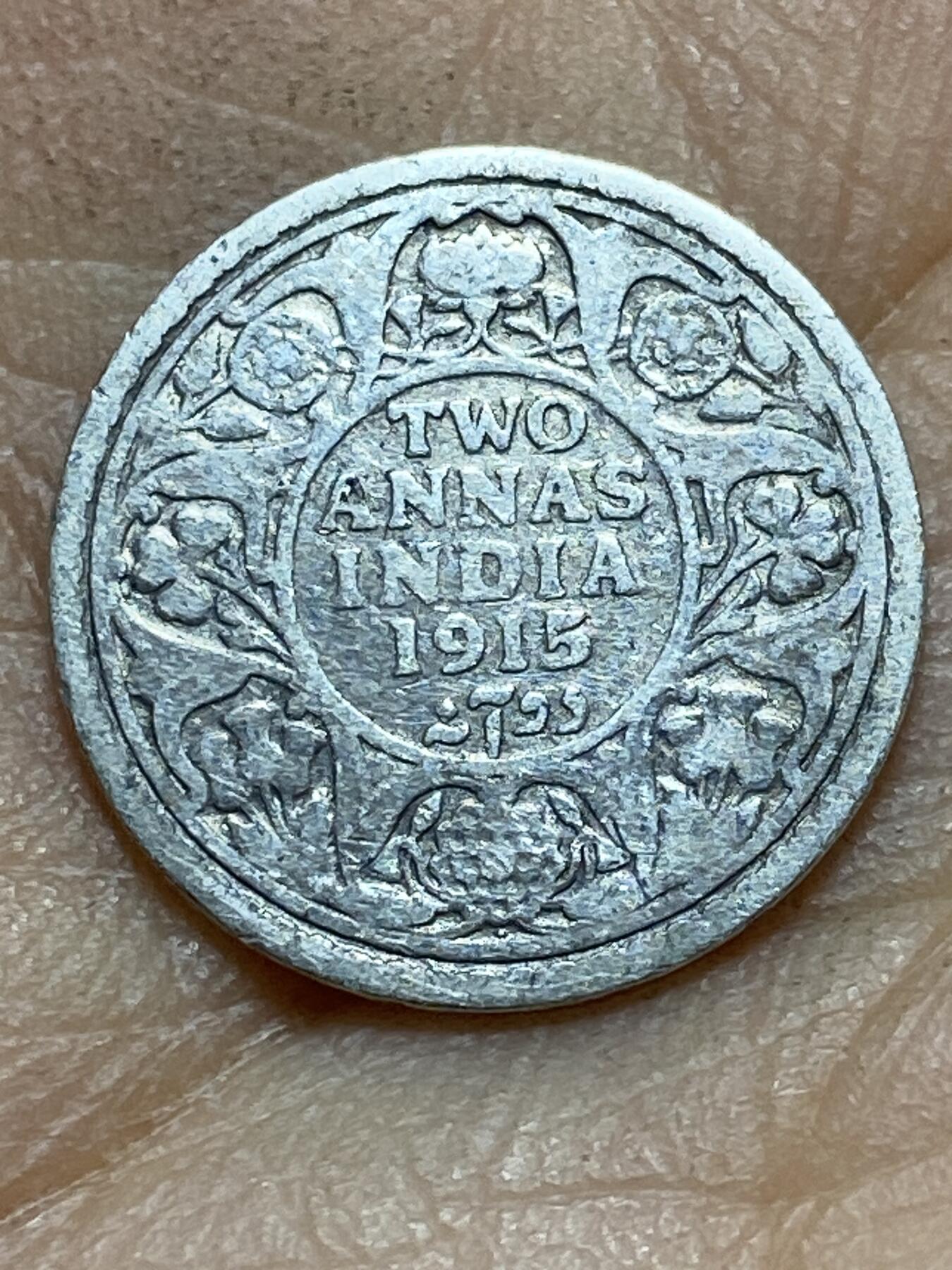 2025年第一百四十五场(总第一百七十一场）高品质英国一线回流散币年末特拍场第二场(免佣金)