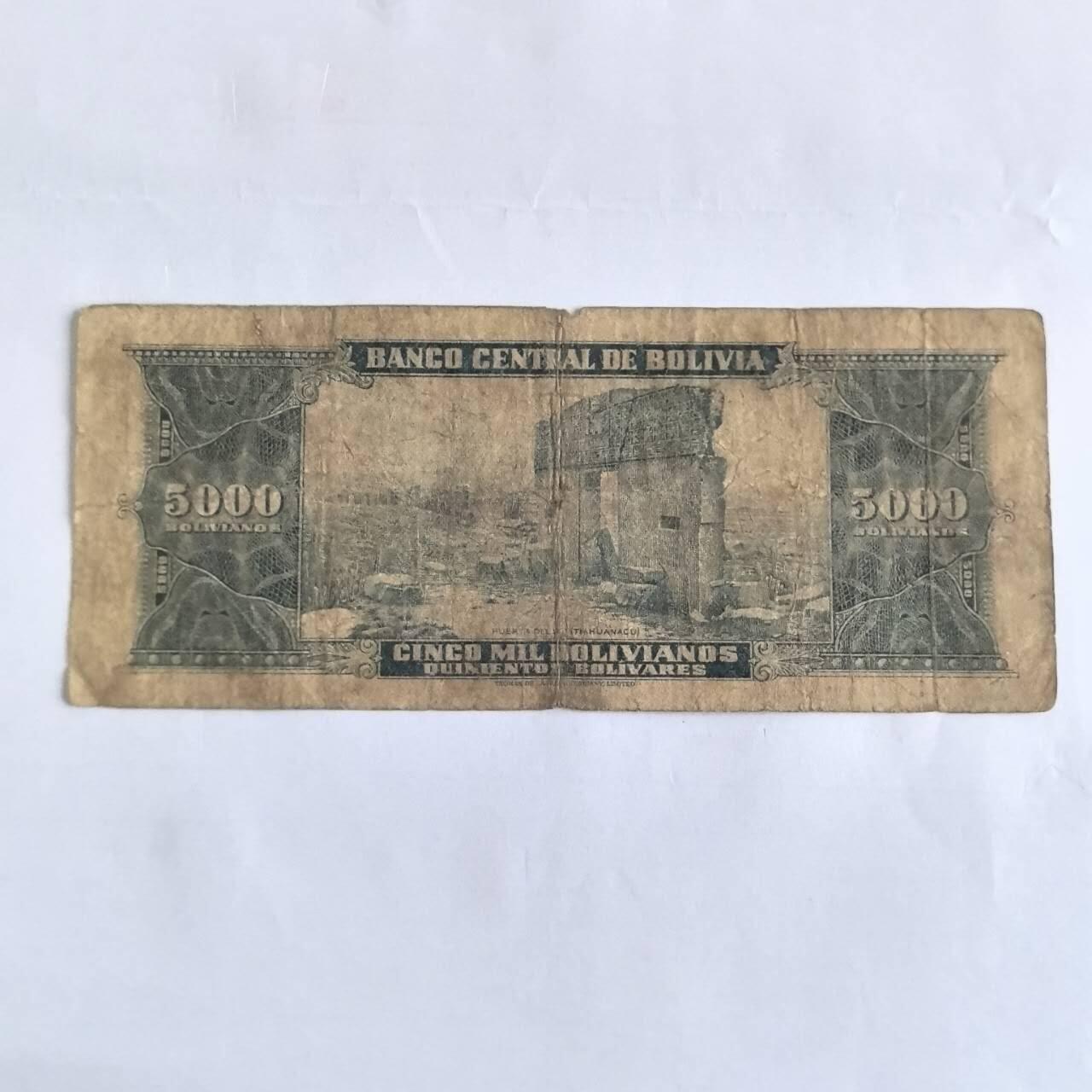 各国外币第104期 无佣金