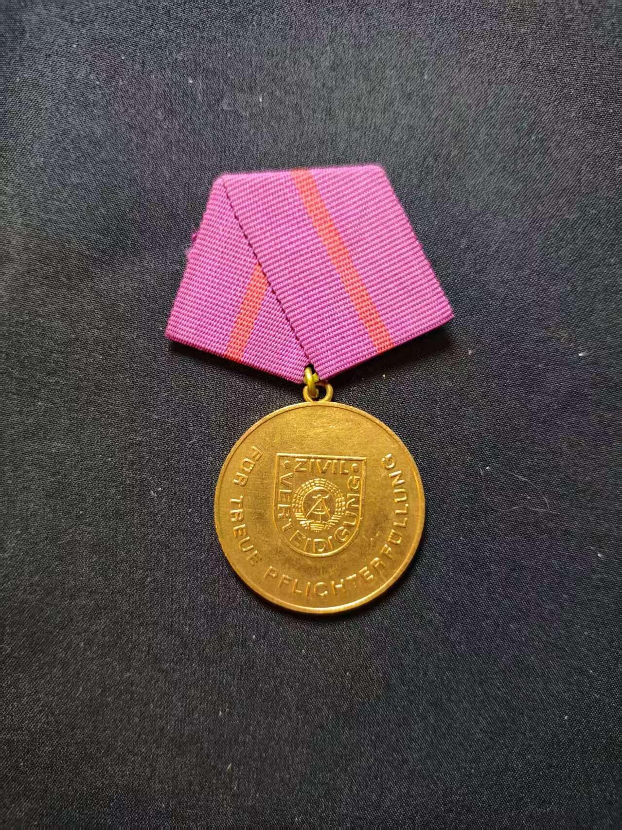 罗岚⭐爱藏⭐甄选专拍第二场-分享拍场赚佣（实体店在建中···） 民主德国民防铜级忠诚服务奖章