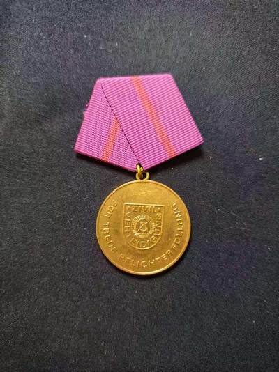 罗岚⭐爱藏⭐甄选专拍第二场-分享拍场赚佣（实体店在建中···） - 民主德国民防铜级忠诚服务奖章