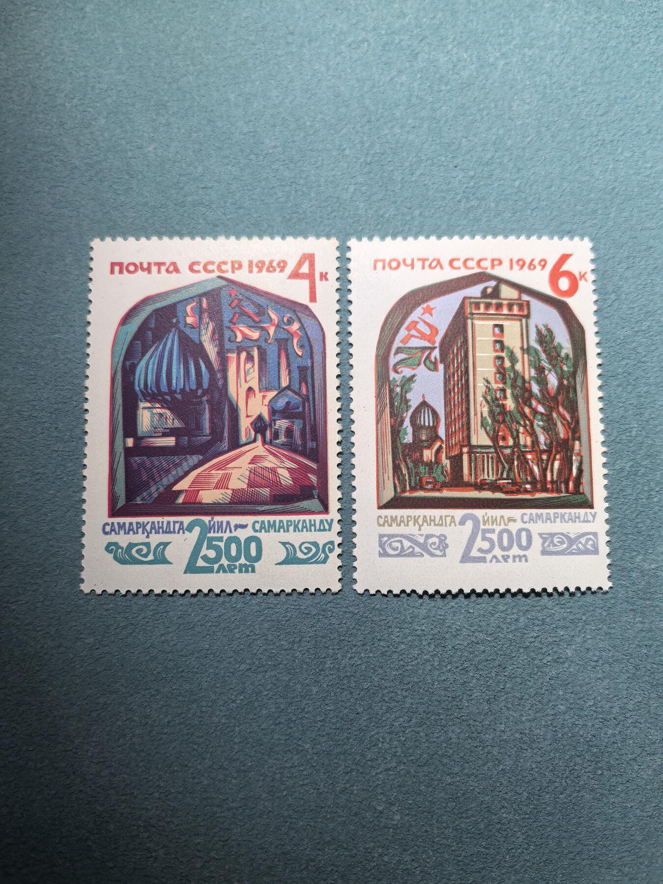 盛世勋华——号角文化勋章邮票专场拍卖第295期