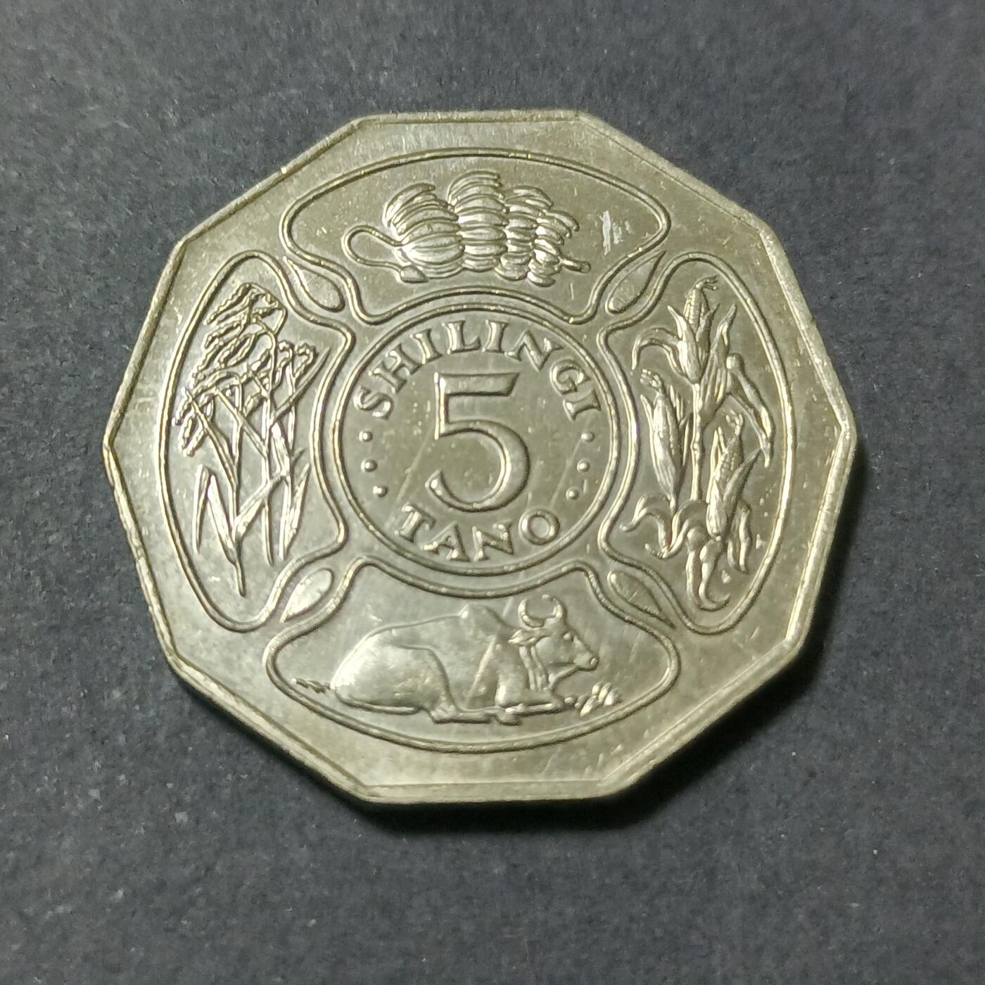 【游宝包邮场】蛇年第101期 世界各国纪念币 坦桑尼亚-20先令 1992年