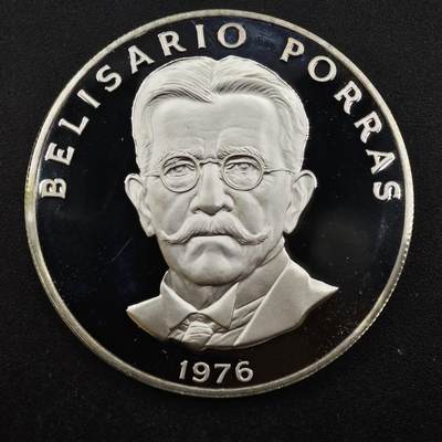 【淘币小摊】实时拍第八百三十六拍   银币套币场   满百包邮可预留二周 每周一统一发货   - 巴拿马1976年5B精制银币 重35.12克925银 纯银价493