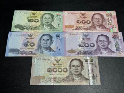 《外钞收藏家》第五百九十六期（精品大拍场）（本平台长期征集拍品、欢迎藏友们联系合作） - 泰国20-1000泰铢 五张一起 全新