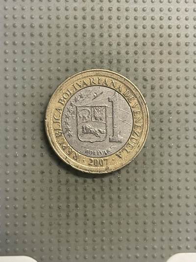 2025年第146场各国散币拍卖（总第146场） - 委内瑞拉2007年1玻利瓦尔