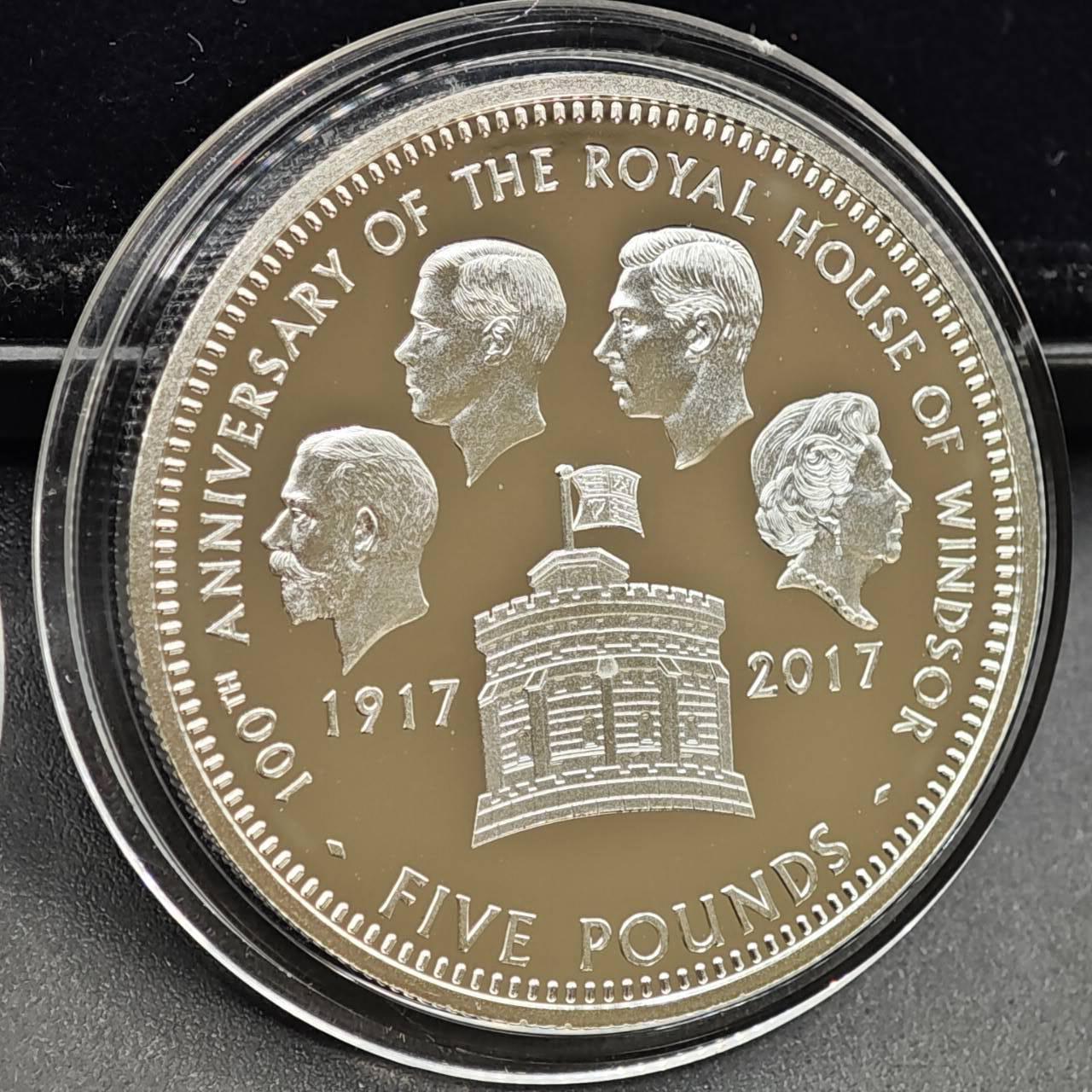 【淘币小摊】实时拍第八百三十六拍   银币套币场   满百包邮可预留二周 每周一统一发货   （罕见）2017年特里斯坦-达库尼亚（英属）1/2/5英镑精制银币套 温莎王朝100年纪念 10/14.5/28.28克 925银 发行量：仅999套 盒证全