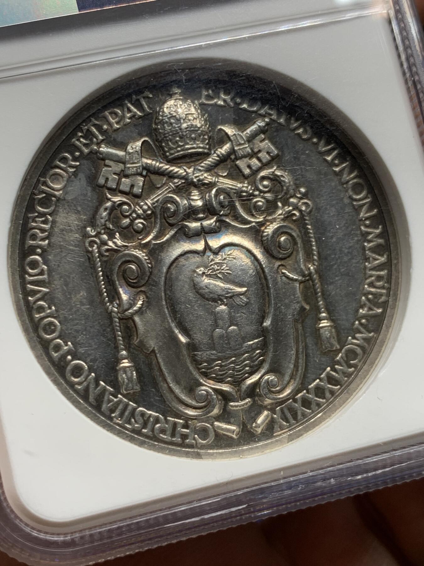 《竞宝斋》第450场 周日，周一，周二  3场连拍 （全场包邮，欢迎送拍）