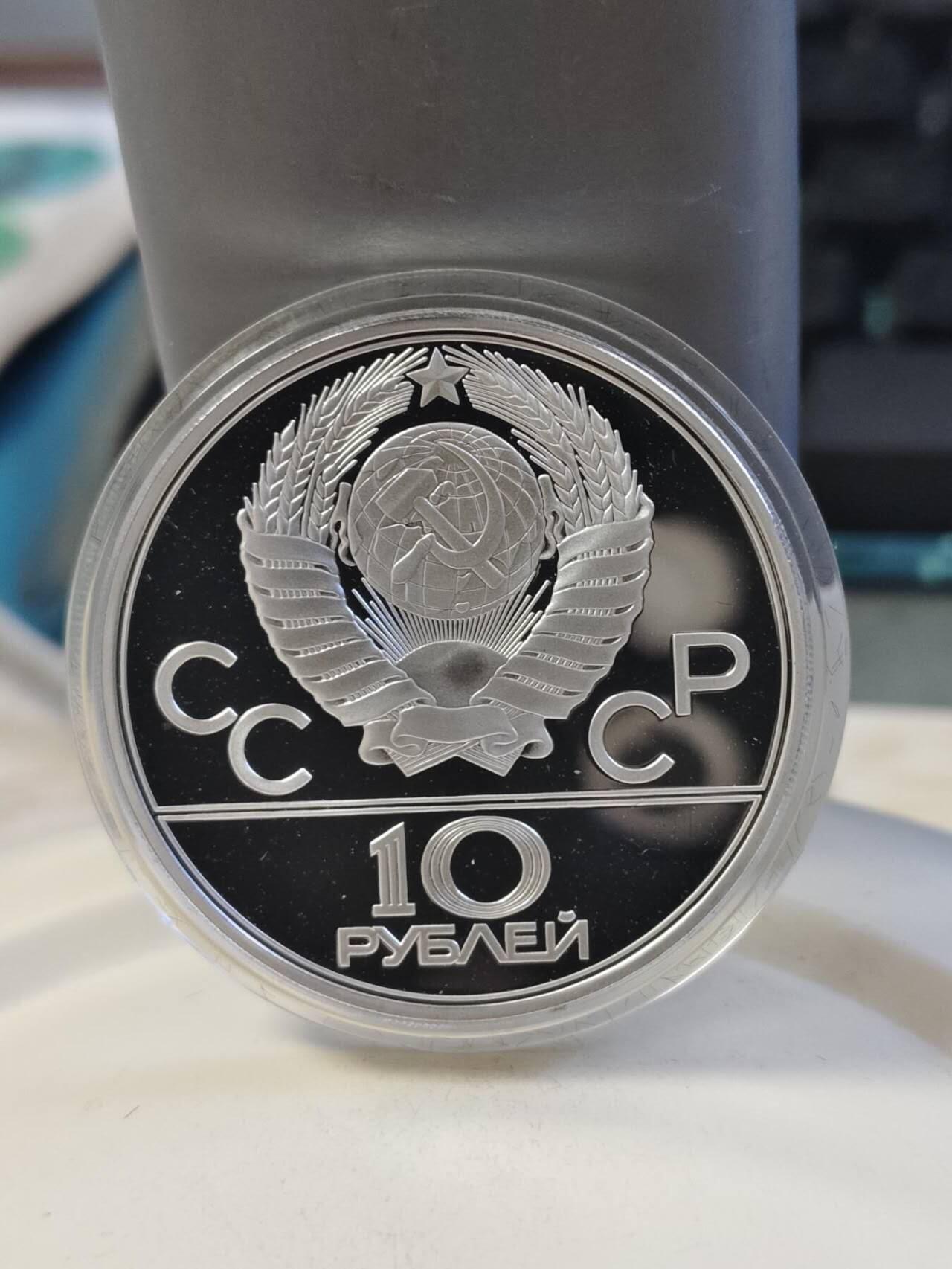 硬币专场251228第六十九场