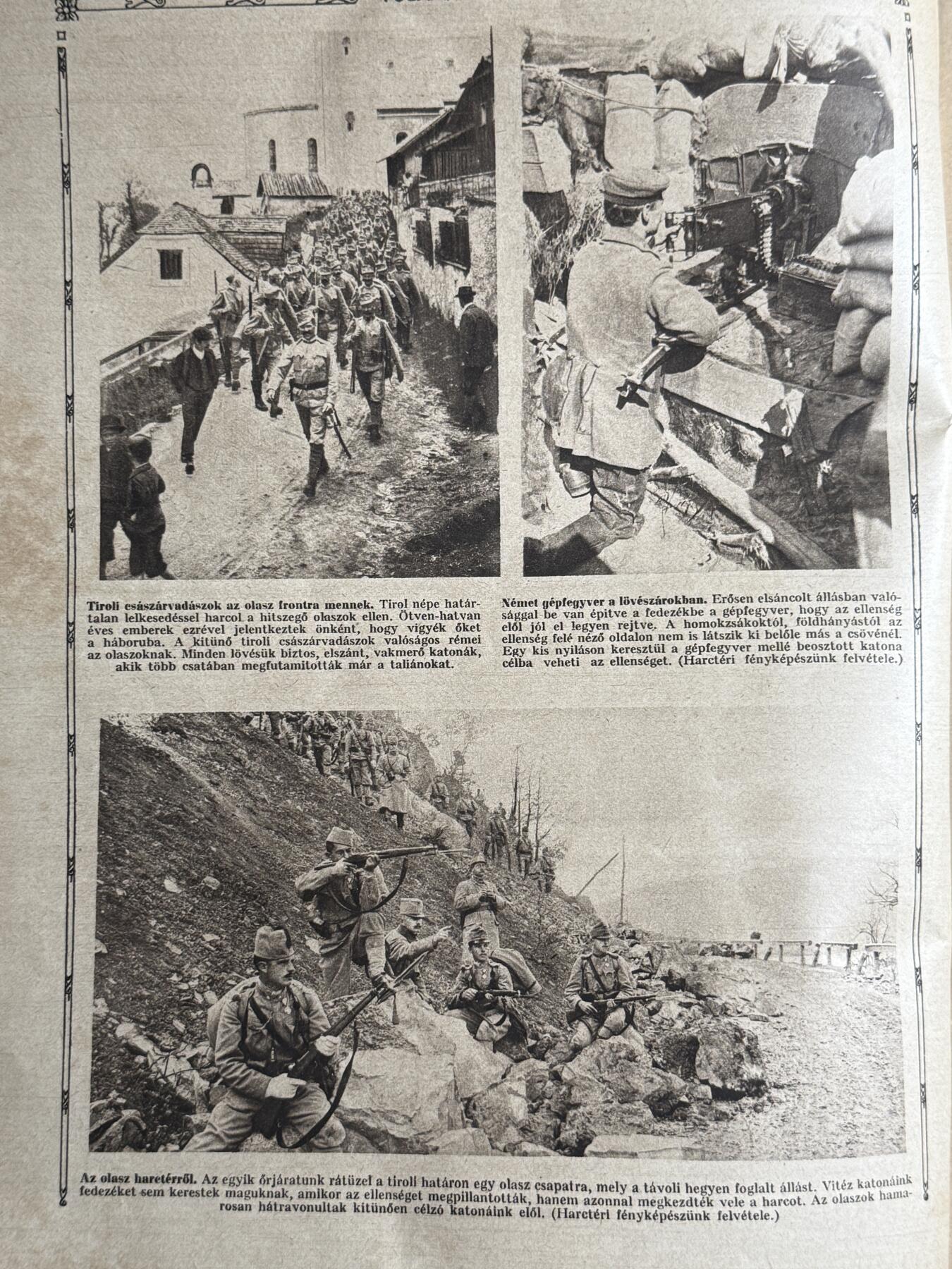 欢庆元旦！戎马世界章牌大赏第109期元旦大拍 匈牙利一战时期插图画报《Tolnai Világlapja》原件，内容有大量与第一次世界大战有关的照片和插画