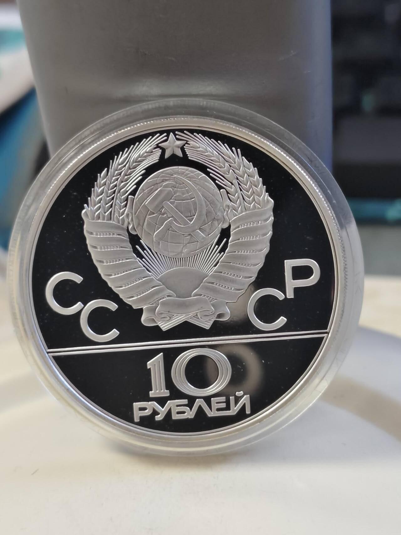 硬币专场251228第六十九场