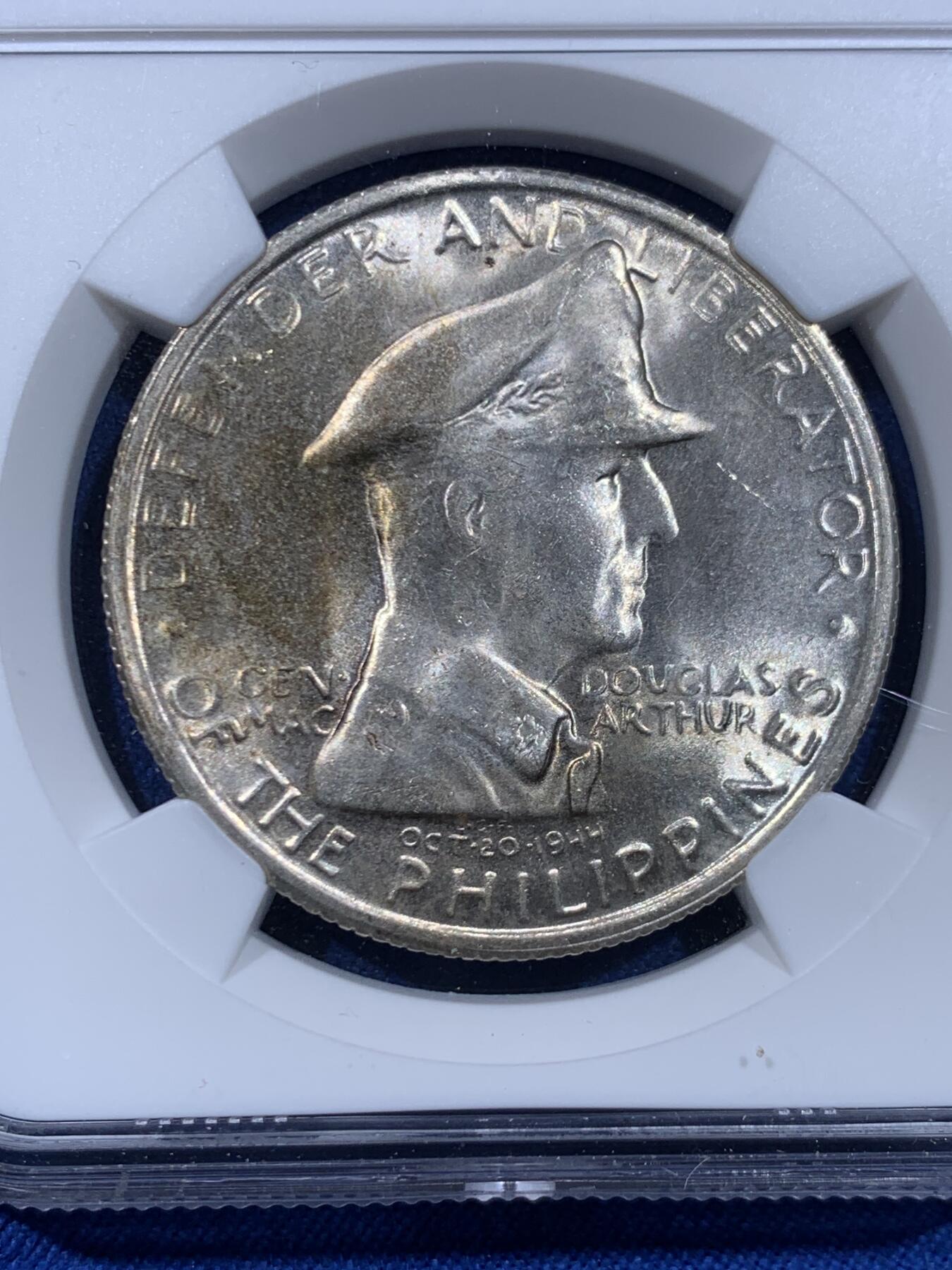 《竞宝斋》第450场 周日，周一，周二  3场连拍 （全场包邮，欢迎送拍）