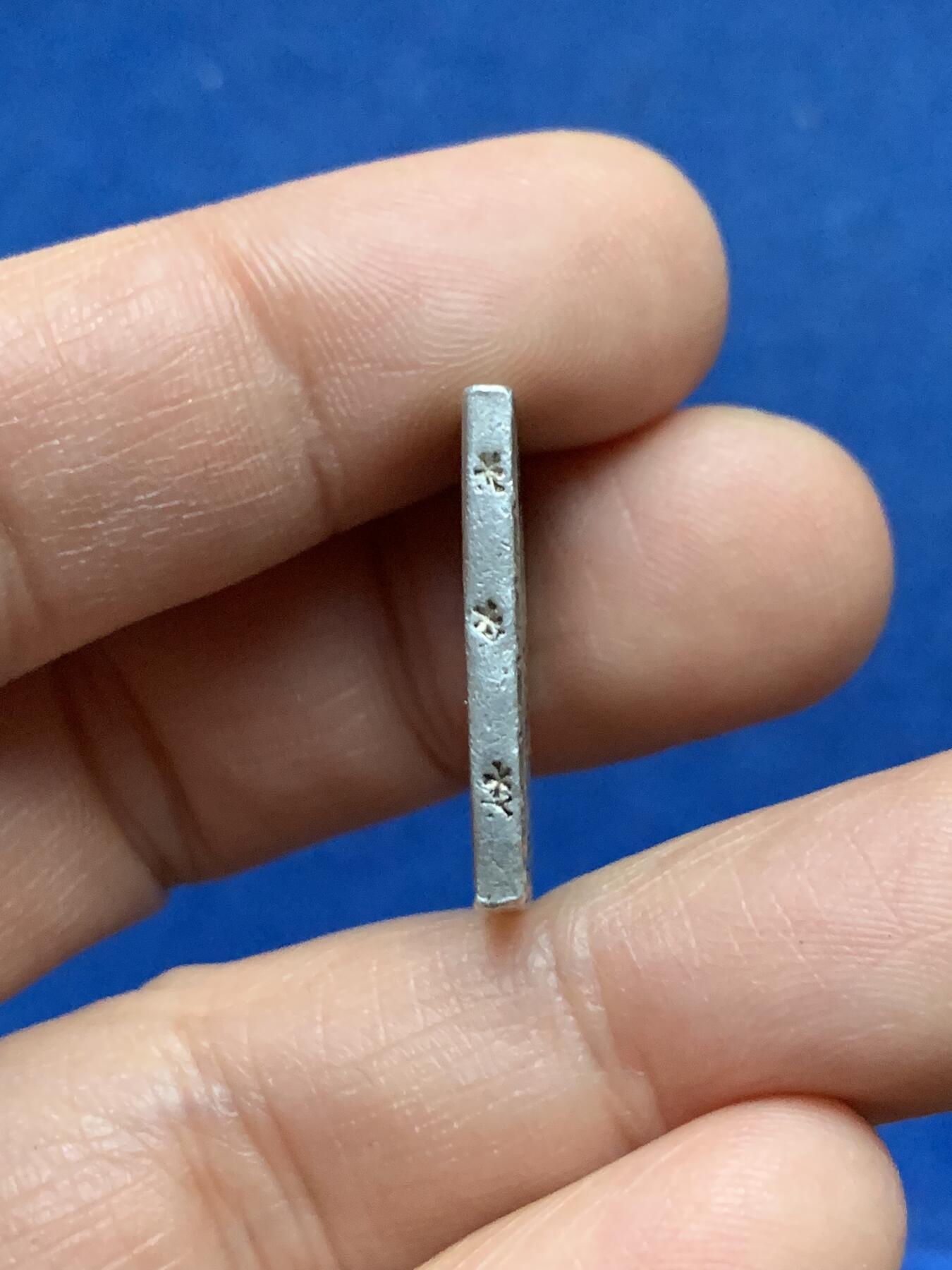 《竞宝斋》第450场 周日，周一，周二  3场连拍 （全场包邮，欢迎送拍） 日本天保一分银 8.7克 991银