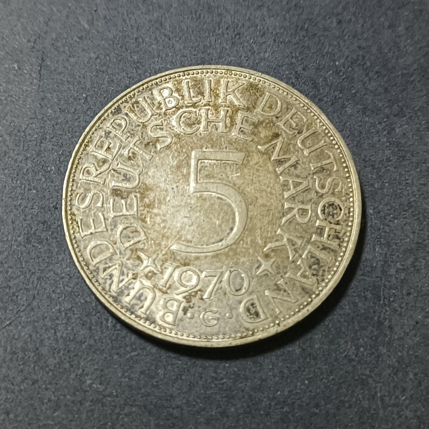 【游宝包邮场】蛇年第101期 世界各国纪念币 德国-5马克银币 1970年