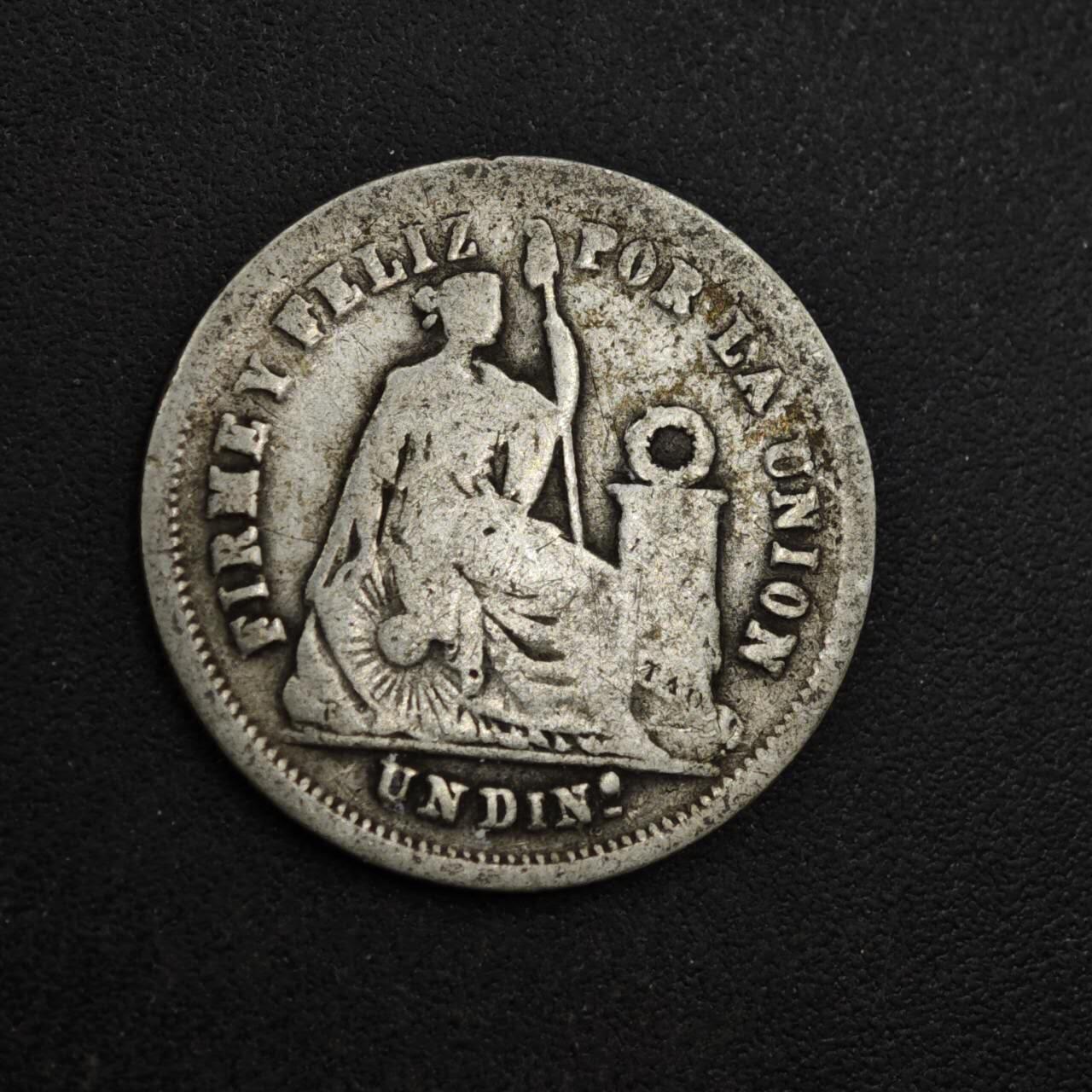 【淘币小摊】实时拍第八百三十六拍   银币套币场   满百包邮可预留二周 每周一统一发货  