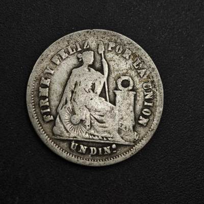 【淘币小摊】实时拍第八百三十六拍   银币套币场   满百包邮可预留二周 每周一统一发货   - 秘鲁1866年10分银币