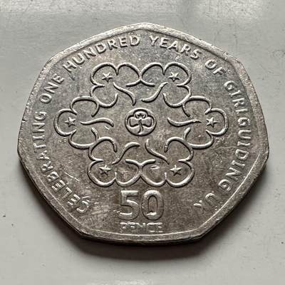 🌹外币初藏🌹🐯2025年第144场  每周二四六晚8️⃣点 接代拍 - 英国2010年50便士 纪念币 b