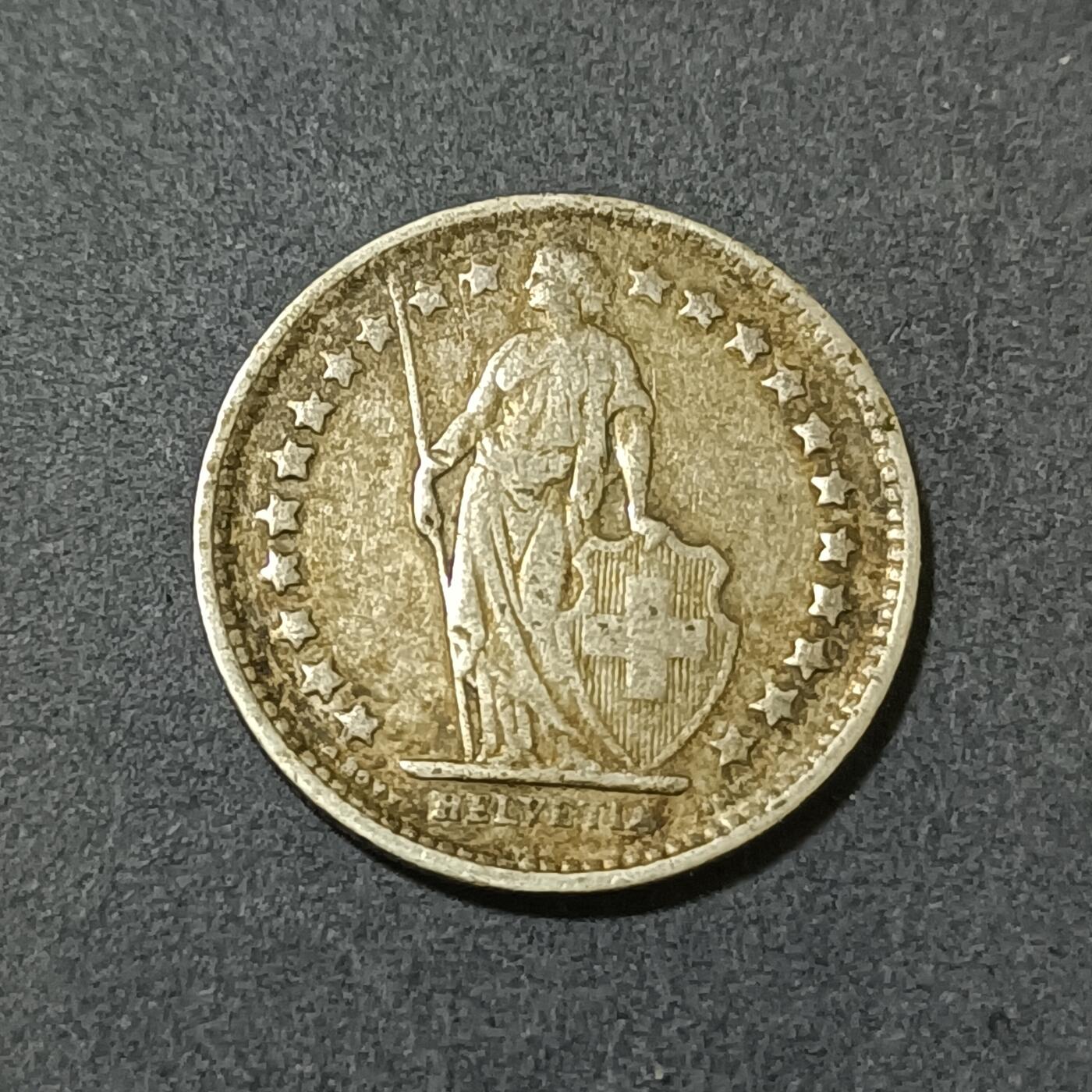 【游宝包邮场】蛇年第101期 世界各国纪念币 瑞士-1/2法郎银币 1921年