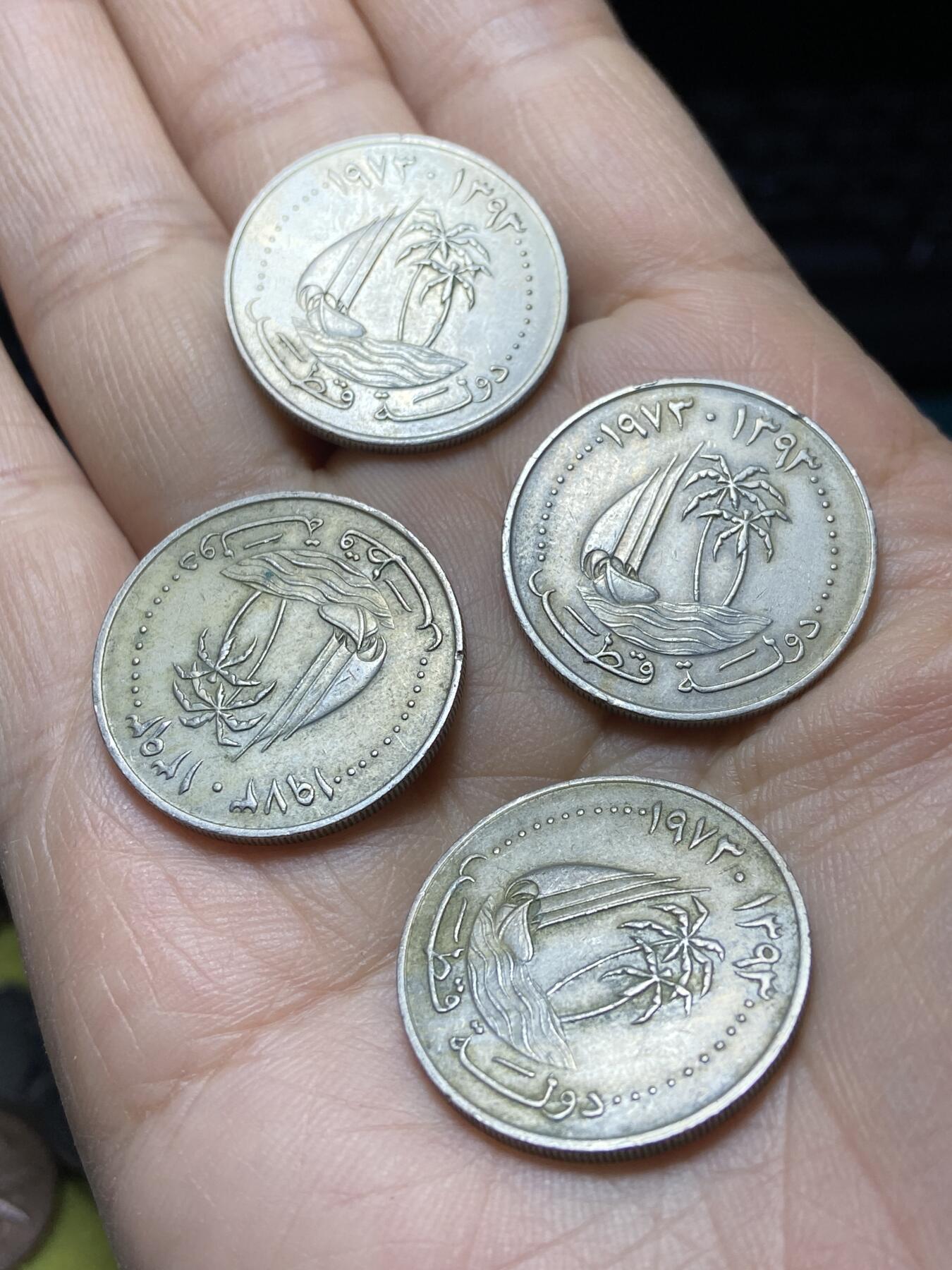 2025年第一百四十五场(总第一百七十一场）高品质英国一线回流散币年末特拍场第二场(免佣金) 卡塔尔🇶🇦1973年50迪拉姆4枚