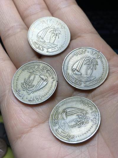 2025年第一百四十五场(总第一百七十一场）高品质英国一线回流散币年末特拍场第二场(免佣金) - 卡塔尔🇶🇦1973年50迪拉姆4枚