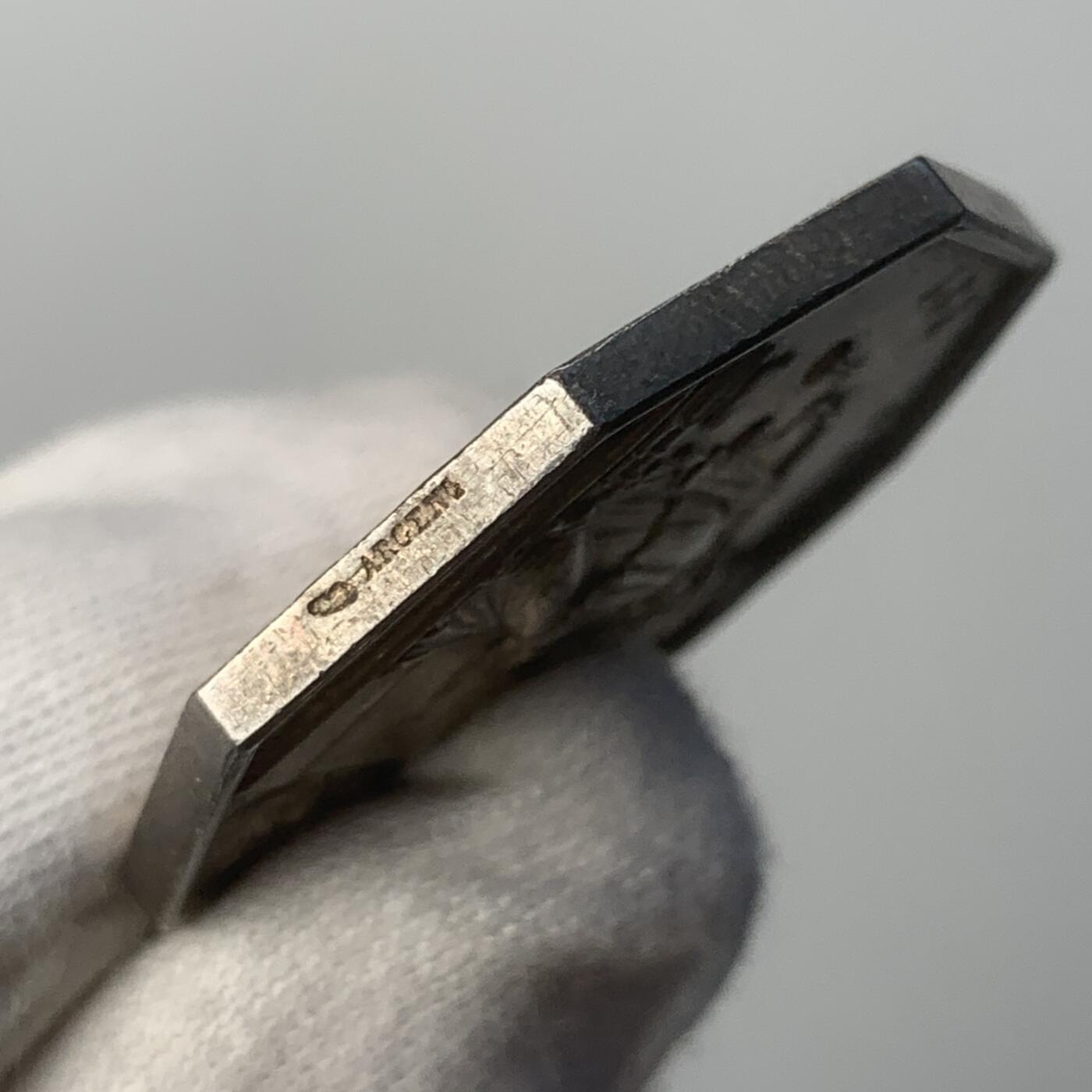 掌中浮雕-藏着的欧洲第047场