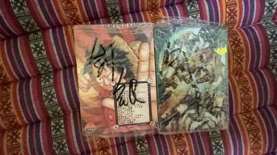 光影卡牌第27期，各家亲签，各家套卡，持续收拍品 - 司马楚留香剑神一笑烫银，大头