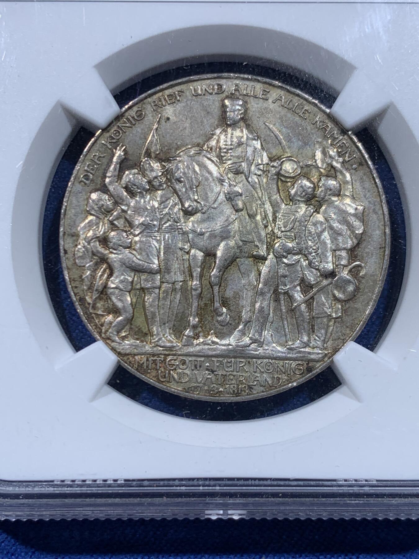 《竞宝斋》第450场 周日，周一，周二  3场连拍 （全场包邮，欢迎送拍） NGC MS63 德国1913A普法战争3马克银币 越来越贵的经典马克品种 值得入手