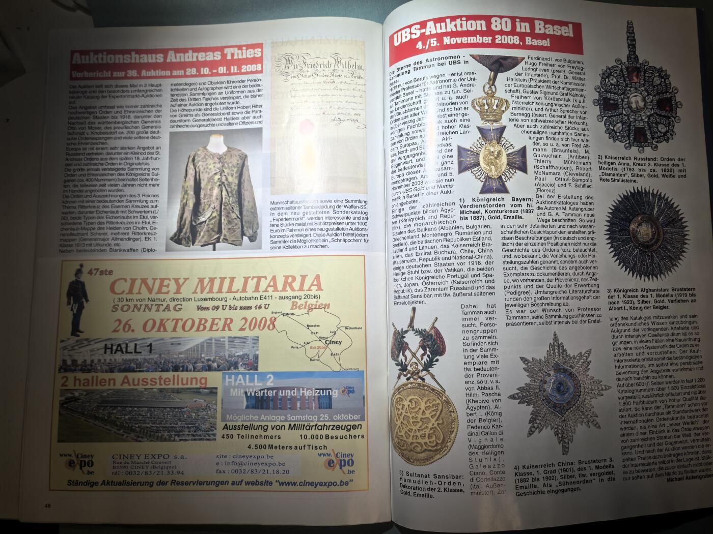 盛世勋华——号角文化勋章邮票专场拍卖第295期