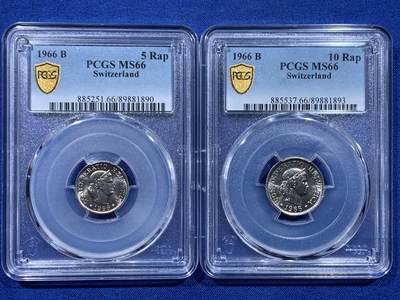 《竞宝斋》第450场 周日，周一，周二  3场连拍 （全场包邮，欢迎送拍） - 两枚一组 PCGS MS66 瑞士1966年5生丁+10生丁