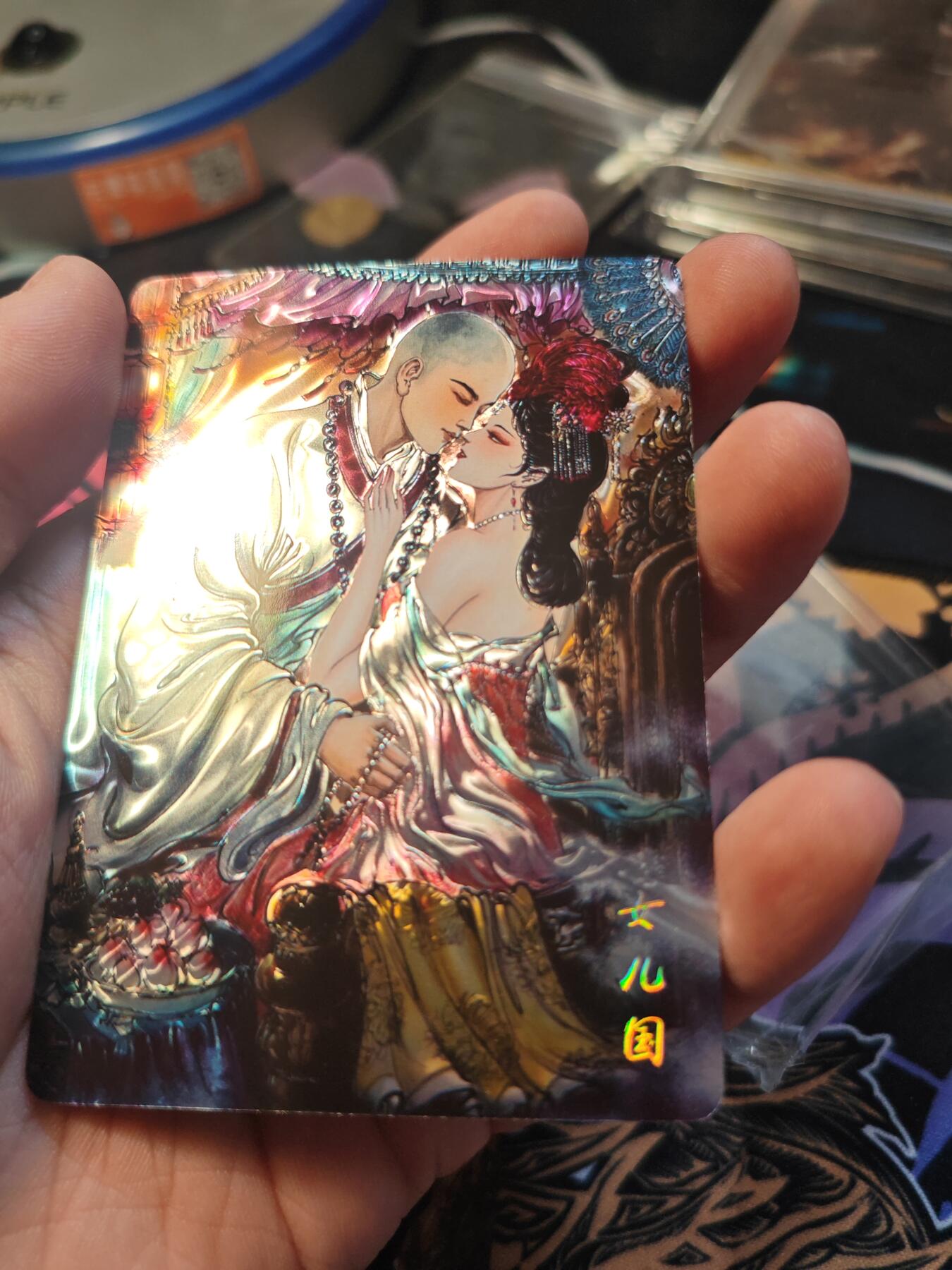 卡牌实验室开始第八次实验 【光刻】女儿国