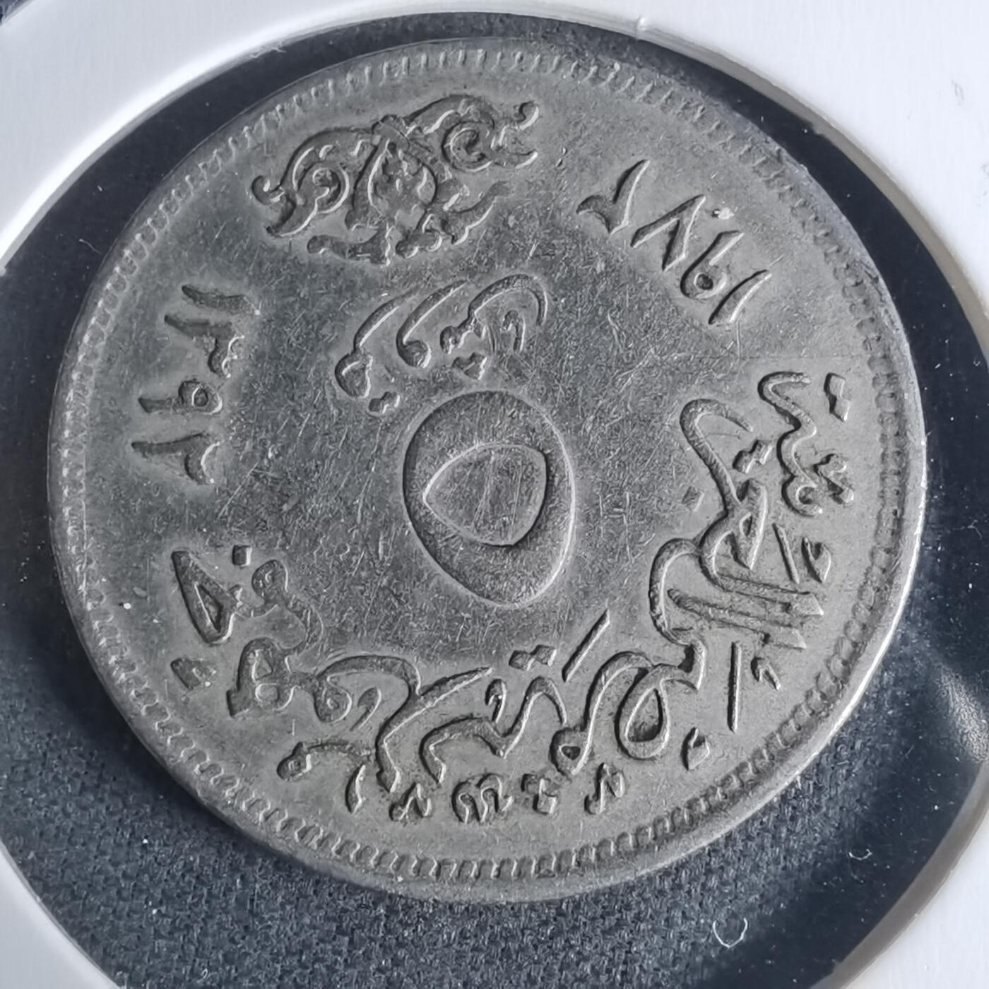 沼泽如烟--第942场