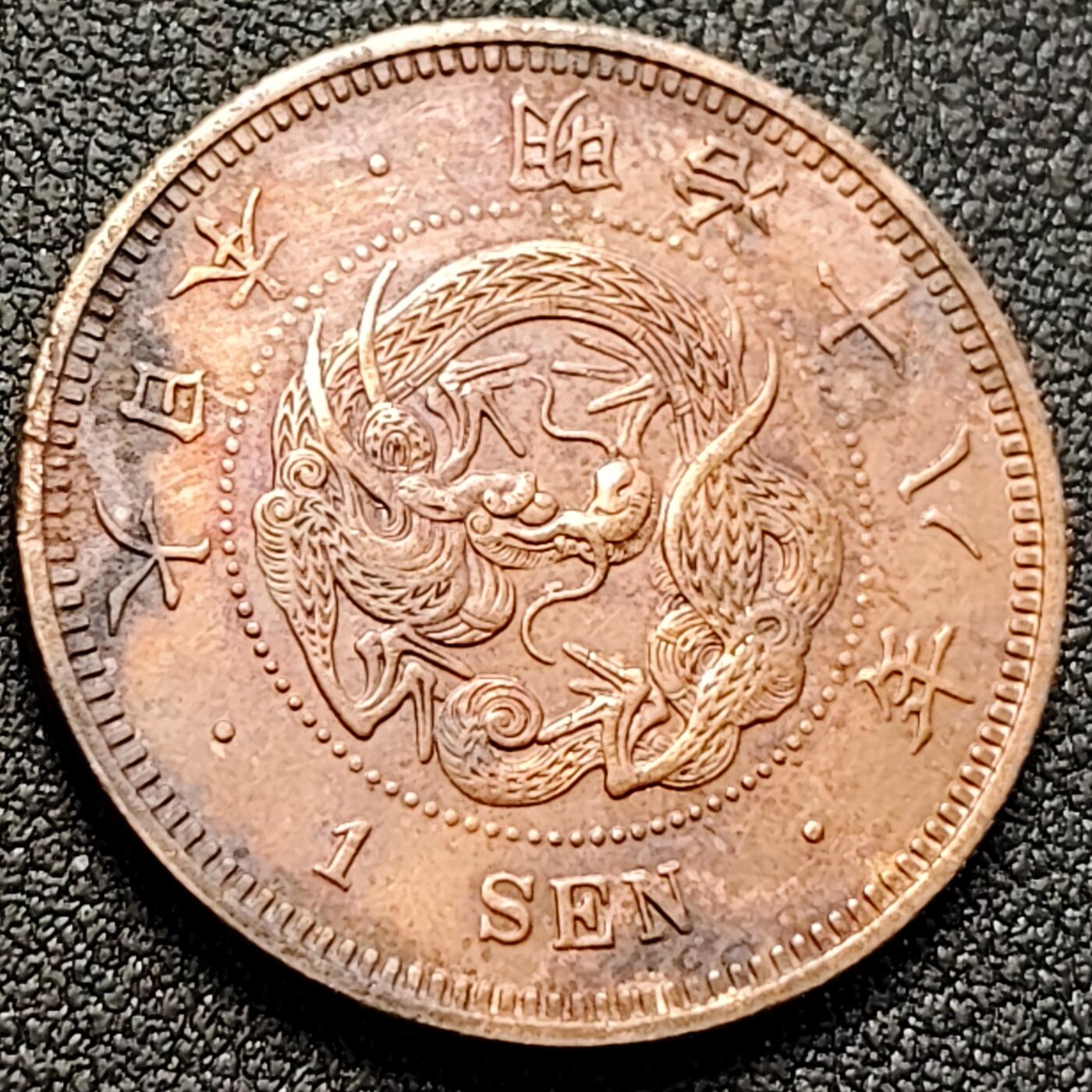 泉币菌-第152场-精品福利场 。