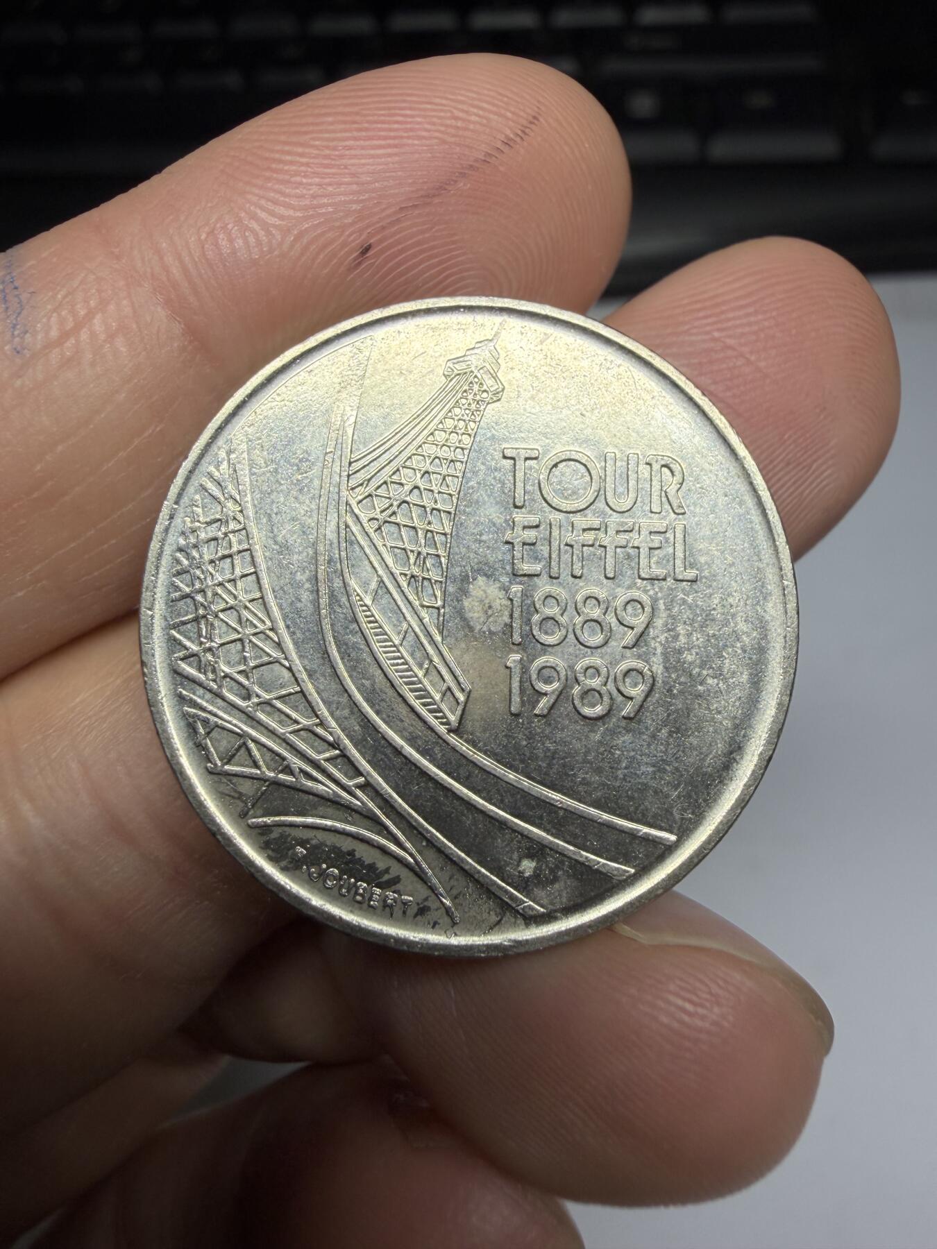 2025年集古藏今外币拍卖第十一期-第3场—（总第293拍），可以寄存60天，满160元包邮。 1989年法国5法郎