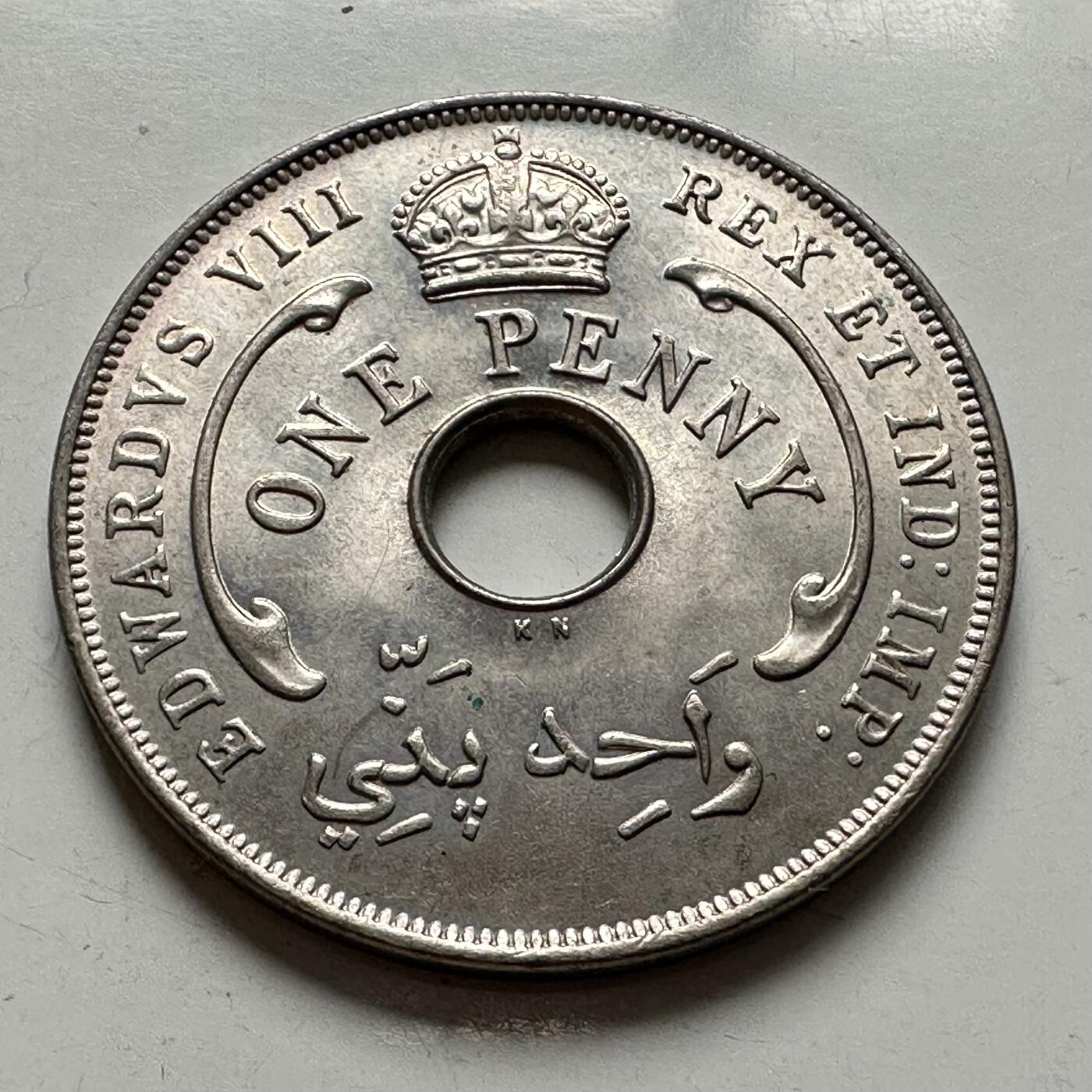 🌹外币初藏🌹🐯2025年第144场  每周二四六晚8️⃣点 接代拍 英属西非1936年一便士 爱八KN版 未使用原光品