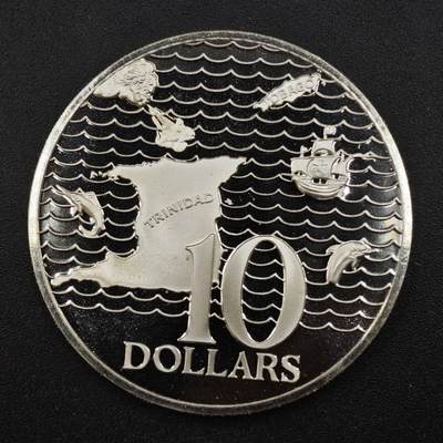 【淘币小摊】实时拍第八百三十六拍   银币套币场   满百包邮可预留二周 每周一统一发货   - 特立尼达和多巴哥1975年10元精制银币 重35克925银 纯银价492