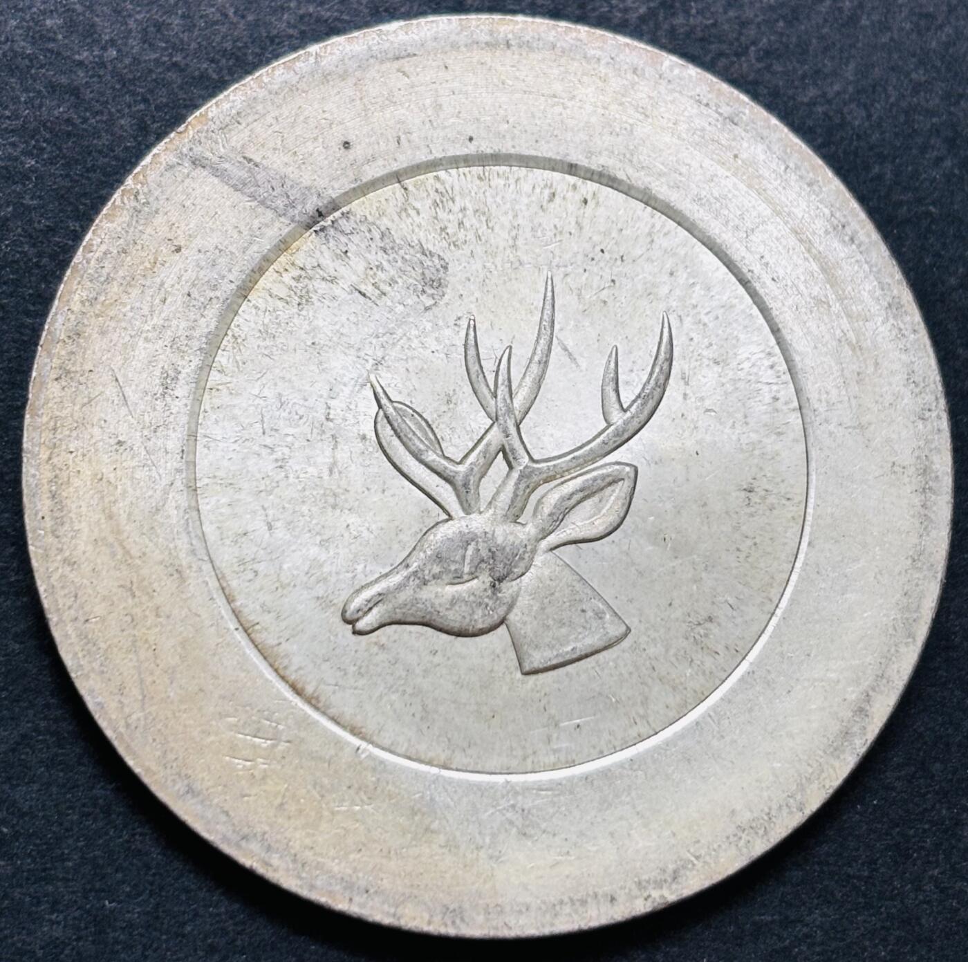 文馨钱币收藏第 286 场，圣诞节专场【 长期接收代拍品低至 0 佣金】 正银一两后铸镀银银元，重 30 克左右