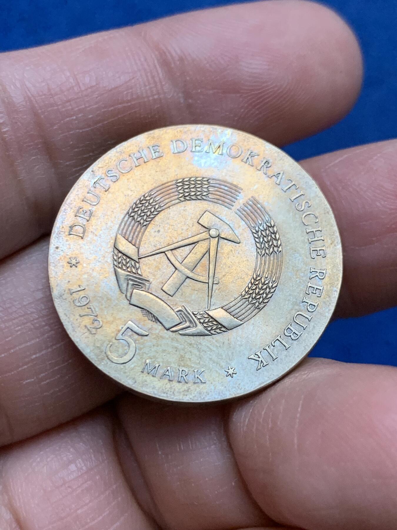 《竞宝斋》第450场 周日，周一，周二  3场连拍 （全场包邮，欢迎送拍） 东德1972年作曲家约翰内斯·勃拉姆斯逝世75周年5马克纪念币