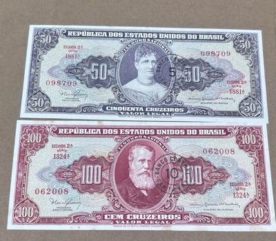 【礼羽收藏】🌏世界钱币拍卖第117期 - 巴西1966-1967年50 100加盖版 全新有黄斑