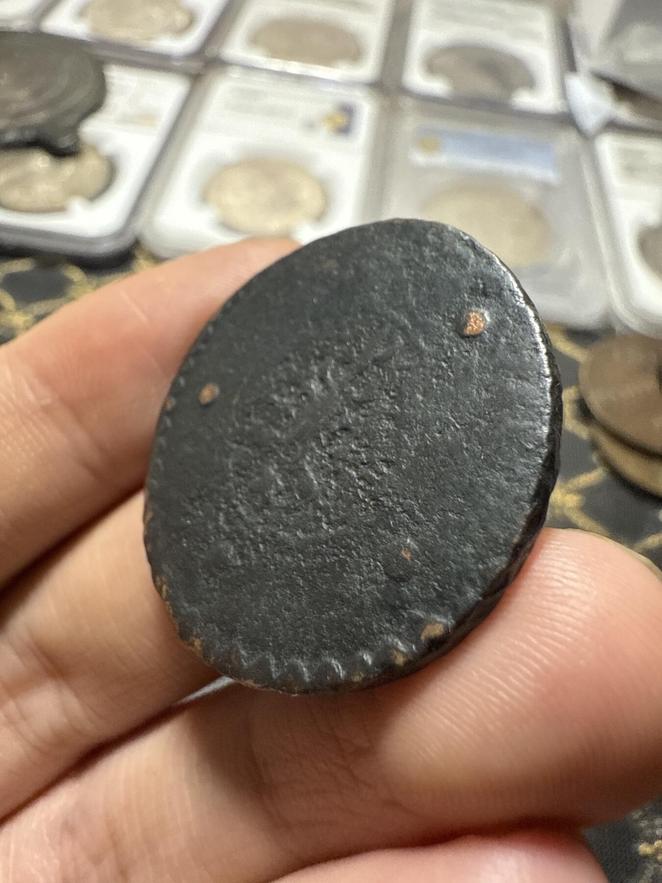 南宋泉阁俄币 外币 国币 专场第二十期 【送拍无额外佣金】 沙俄 安娜·伊凡诺夫娜 5戈比铜币（年份未知）难得一见的品种 通货好品