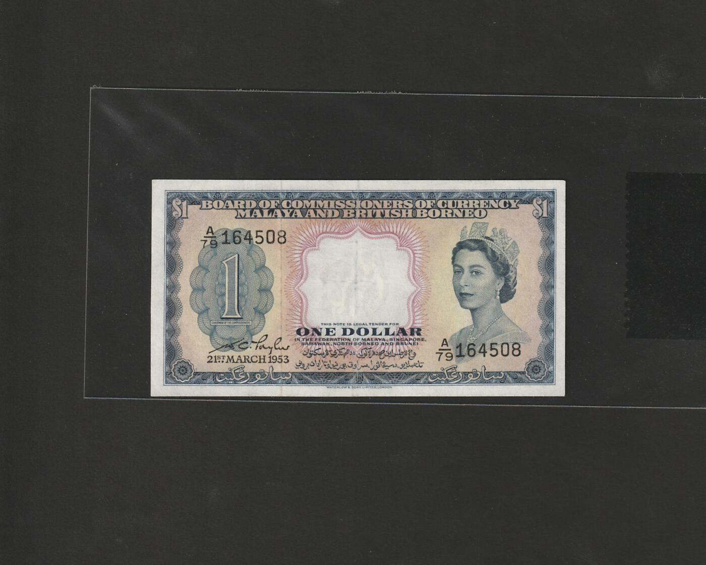 【12.25】世界纸币专场*第8期