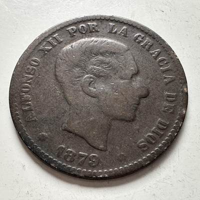 🌹外币初藏🌹🐯2025年第144场  每周二四六晚8️⃣点 接代拍 - 西班牙1879年五分