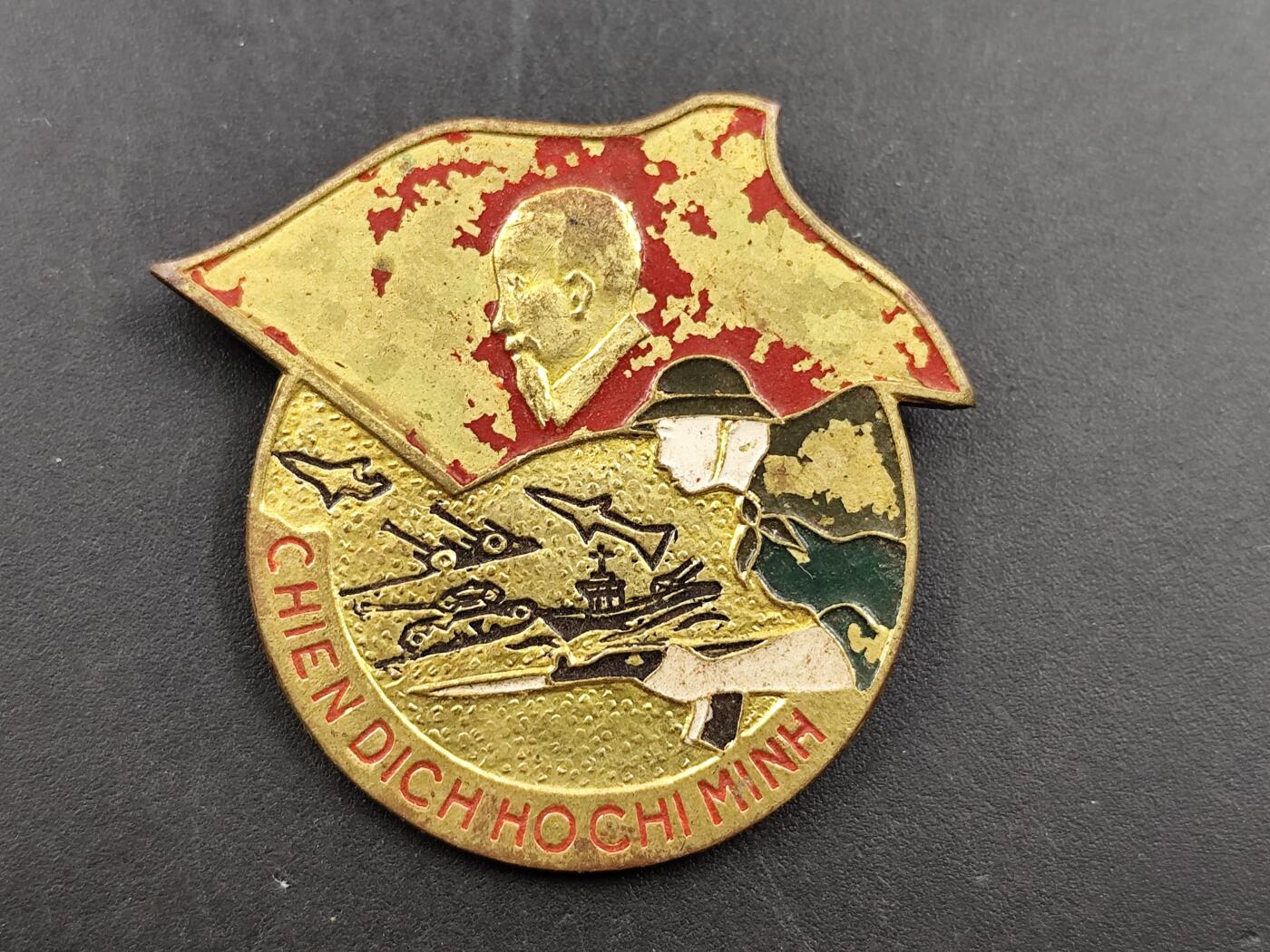 12月20日徽章钱币专场 越南  援越抗美奖章