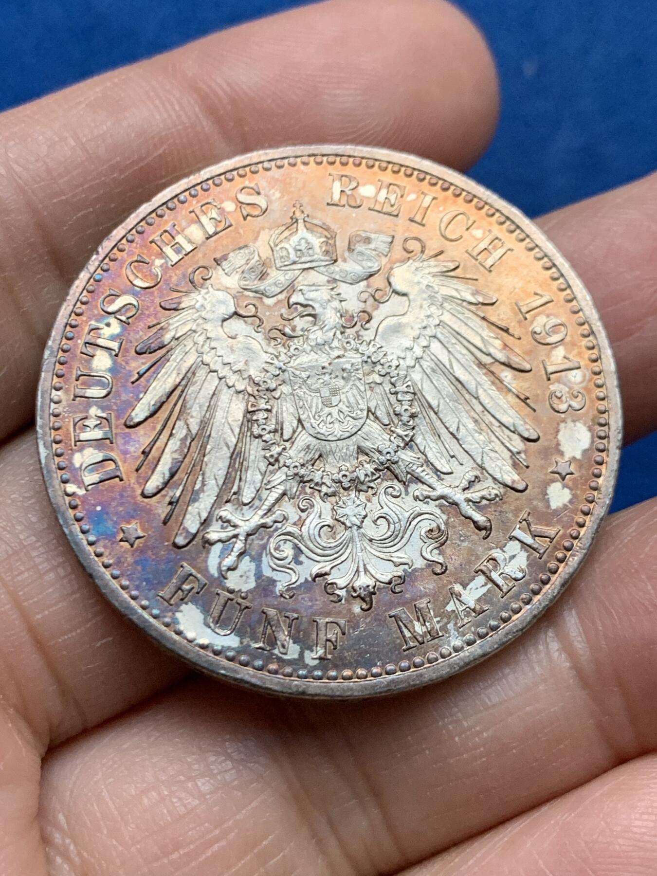 《竞宝斋》第450场 周日，周一，周二  3场连拍 （全场包邮，欢迎送拍）