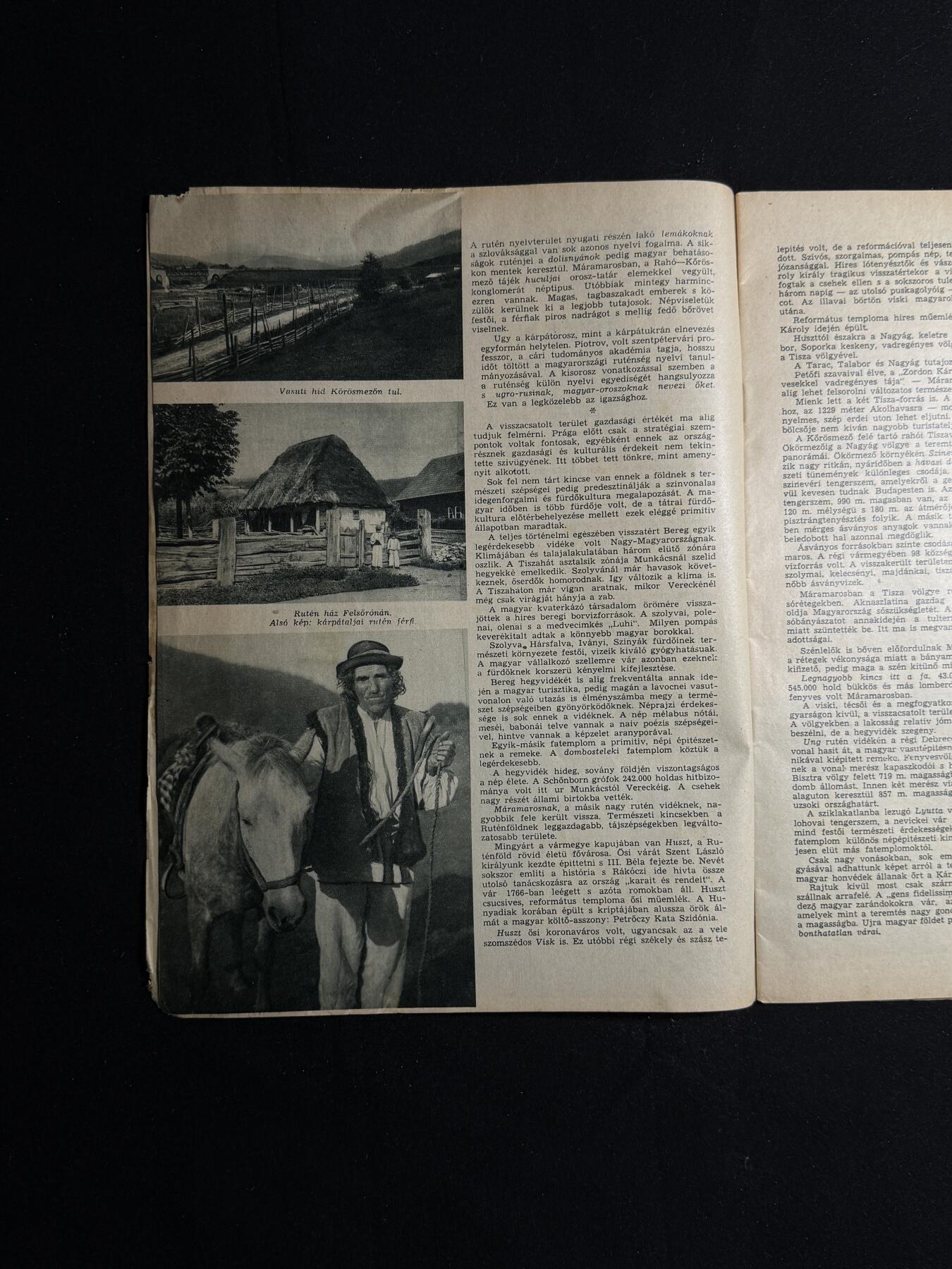 欢庆元旦！戎马世界章牌大赏第109期元旦大拍