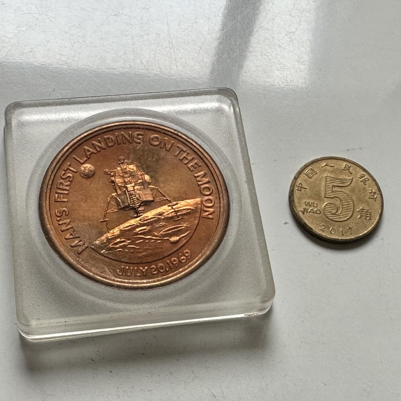 🌹外币初藏🌹🐯2025年第144场  每周二四六晚8️⃣点 接代拍 美国阿波罗11号登月纪念章 38毫米29克