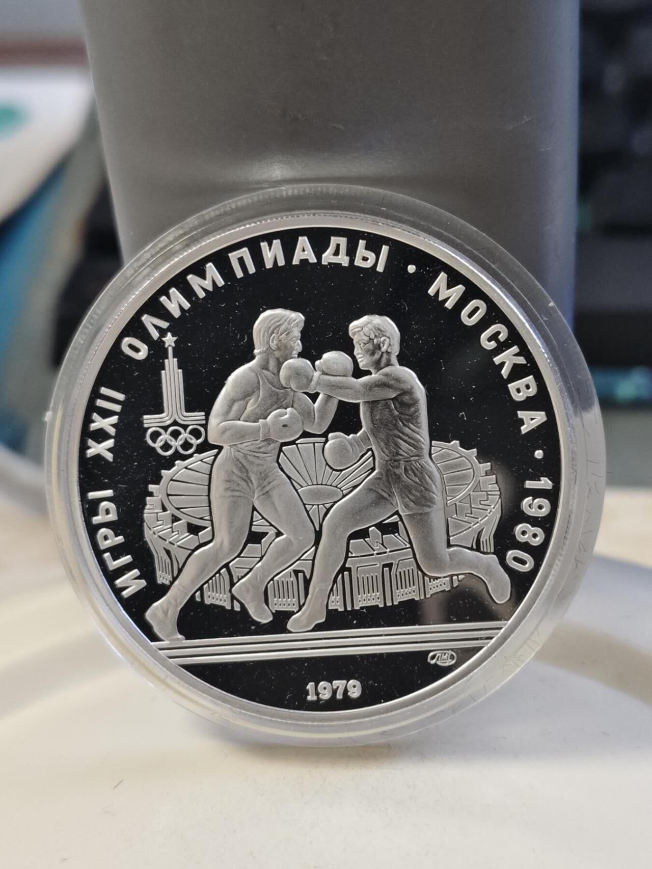 硬币专场251228第六十九场