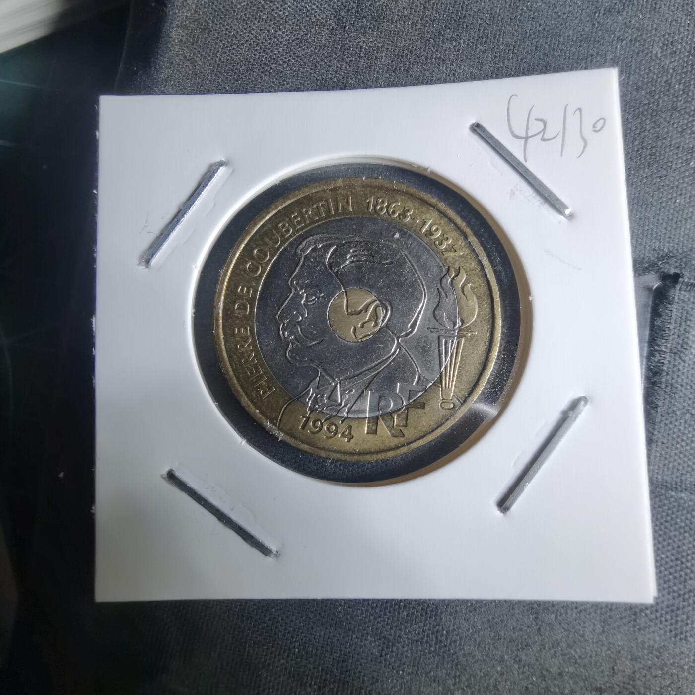 沼泽如烟--第942场 法国1994年20法郎