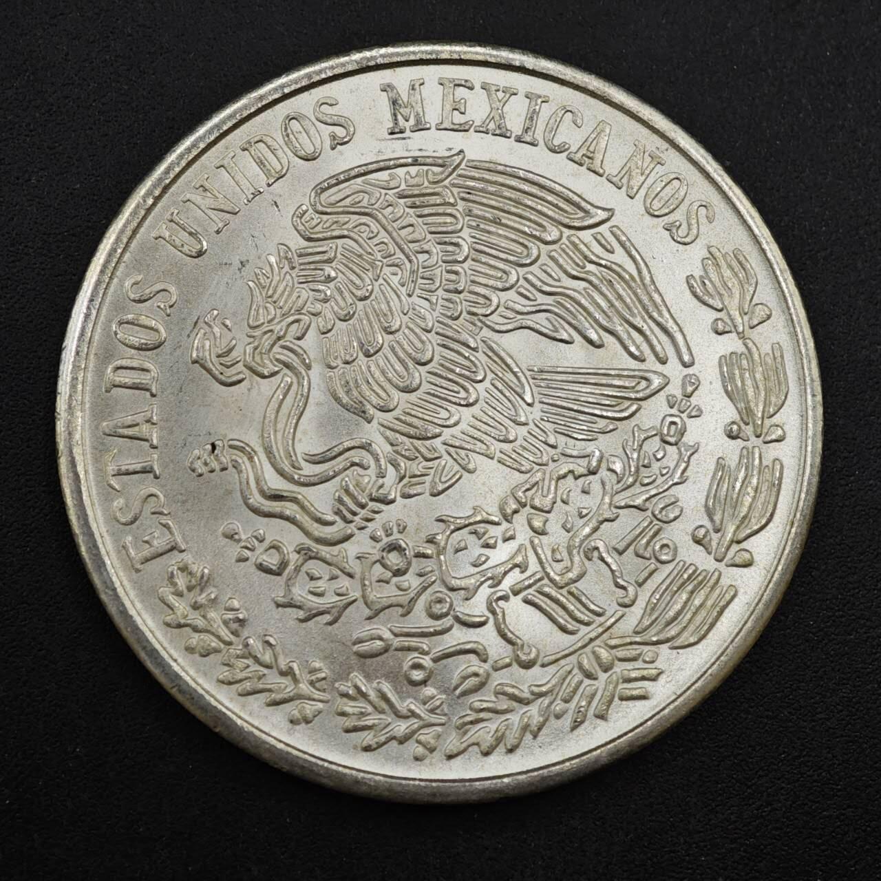 【淘币小摊】实时拍第八百三十六拍   银币套币场   满百包邮可预留二周 每周一统一发货   墨西哥1978年100比索银币 重27.8克720银 银价304